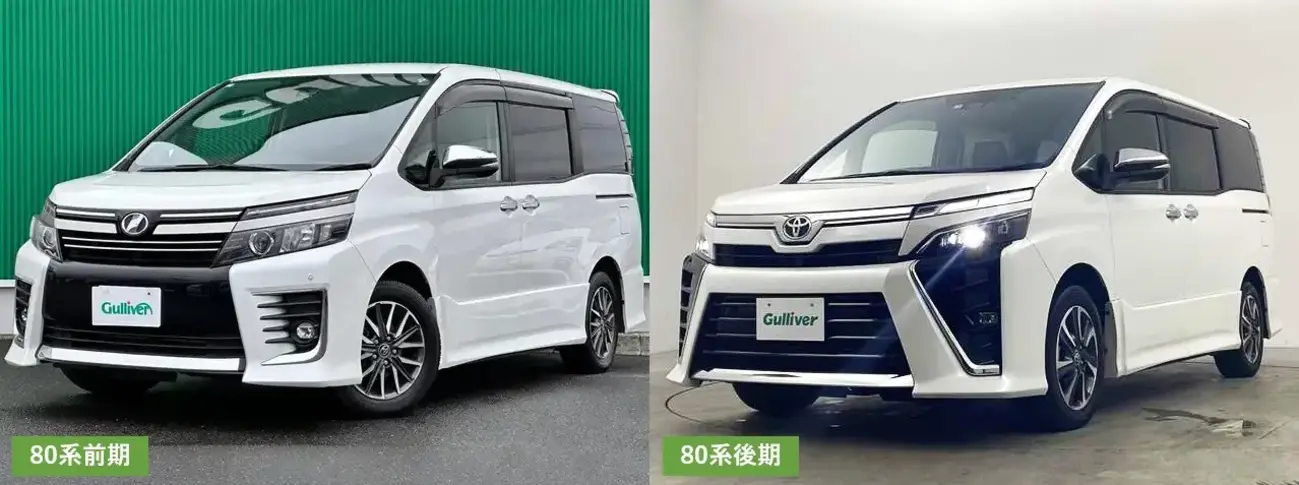 ヴォクシー80系・85系とは？｜中古車相場とおすすめ年式、前後期の違い
