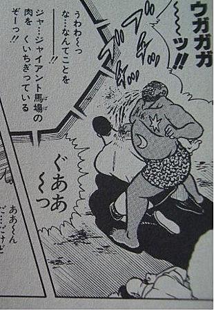 プロレス スターウォーズとは マンガの人気 最新記事を集めました はてな プロレス スターウォーズとは マンガの人気 最新記事を集めました はてな