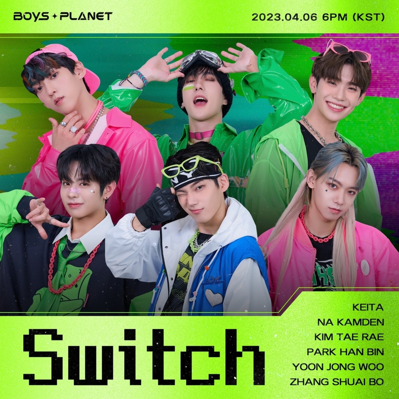 Boys Planet(Gguggugi) – Switch【かなるび/和訳/パート分け