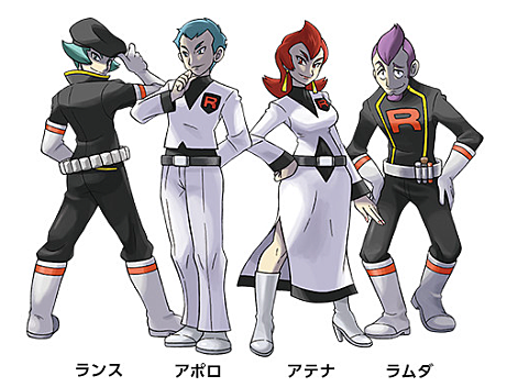 ロケット団とは アートの人気 最新記事を集めました はてな