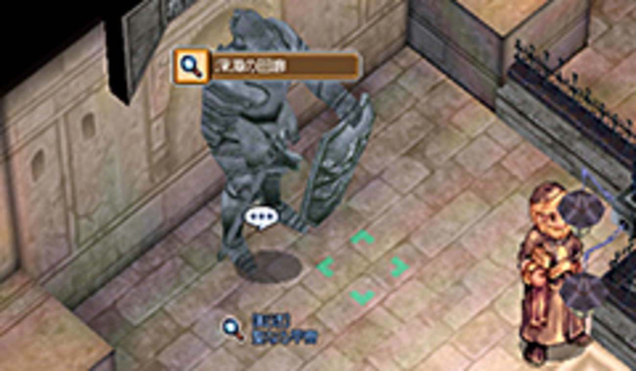 2025の復活した深淵の回廊！を適度に解説 - BAPFIRE!!