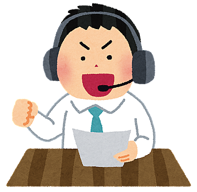 牛島和彦とは スポーツの人気 最新記事を集めました はてな 牛島和彦とは スポーツの人気 最新記事を集めました はてな