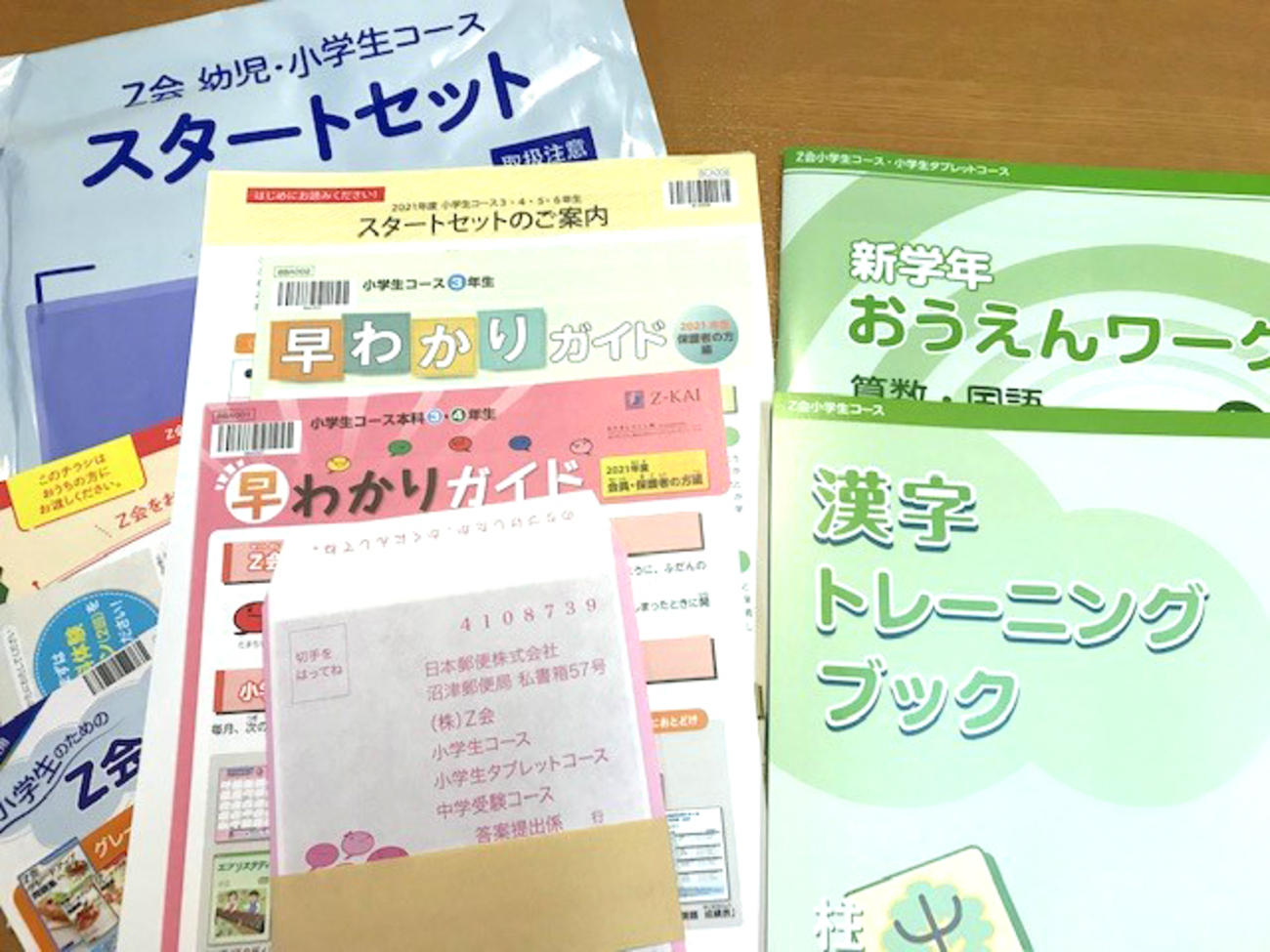 backend=imagemagick;version=1; 
