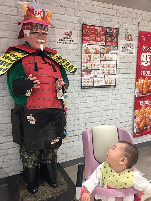 カーネルおじさんとは 食の人気 最新記事を集めました はてな