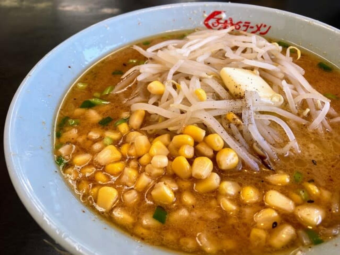 5月25日｜愛車の日｜くるまやラーメン - 日々是、オカシのキモチ