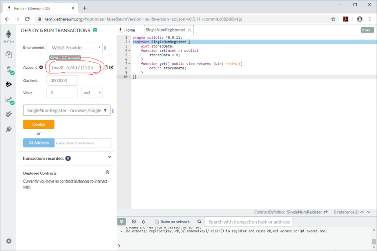 gethとsolidity(REMIX)の連携 - もみじに熊