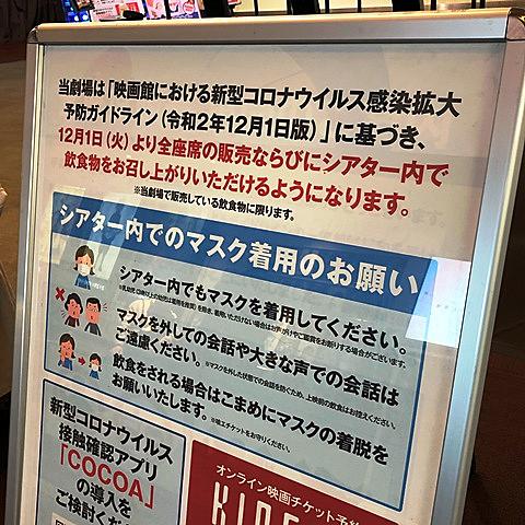 鮫島事件とは ウェブの人気 最新記事を集めました はてな