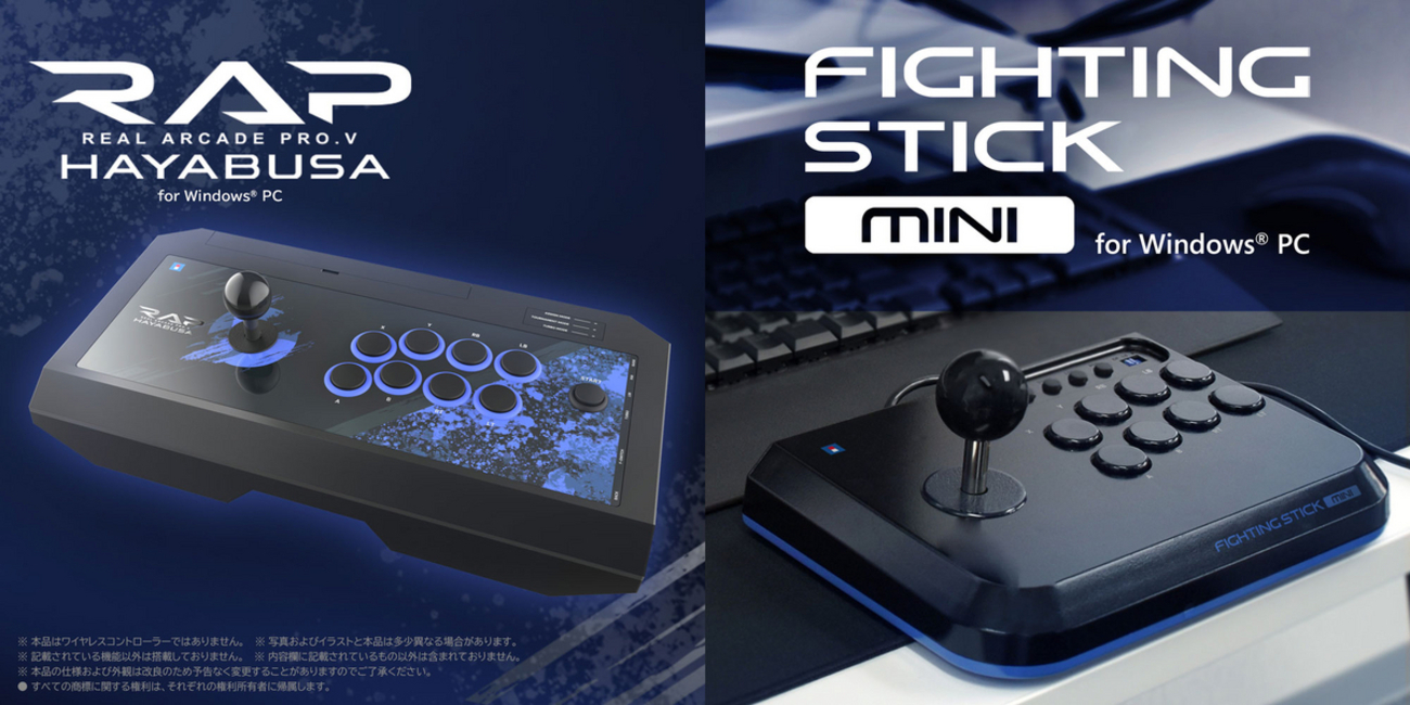 NOLVA レバーレス PS5, Windows PC Hori ホリ（HORI NOLVA レバーレス 