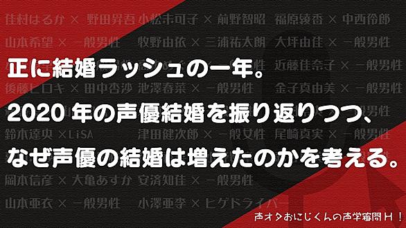 高本めぐみとは アニメの人気 最新記事を集めました はてな