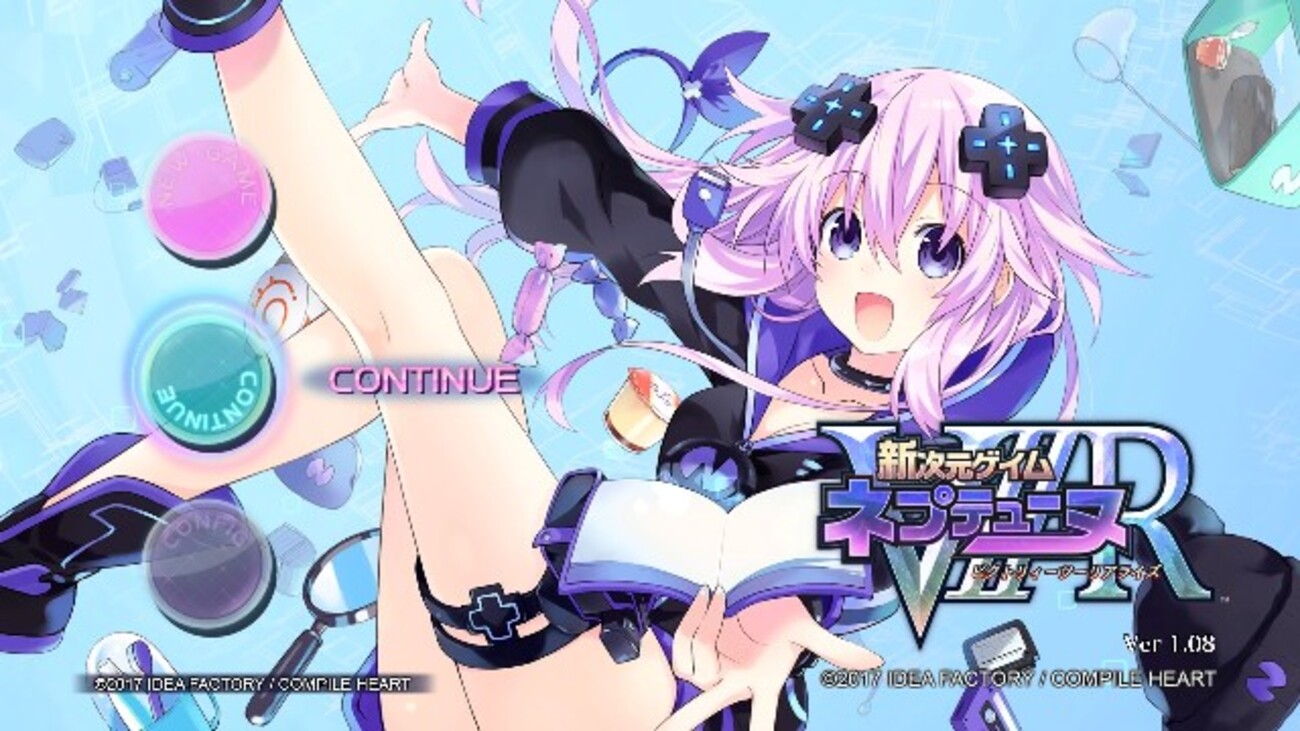 PS4 新次元ゲイム ネプテューヌ　ビクトリィーツーリアライズ　非売品ポスター backend=imagemagick;version=1;