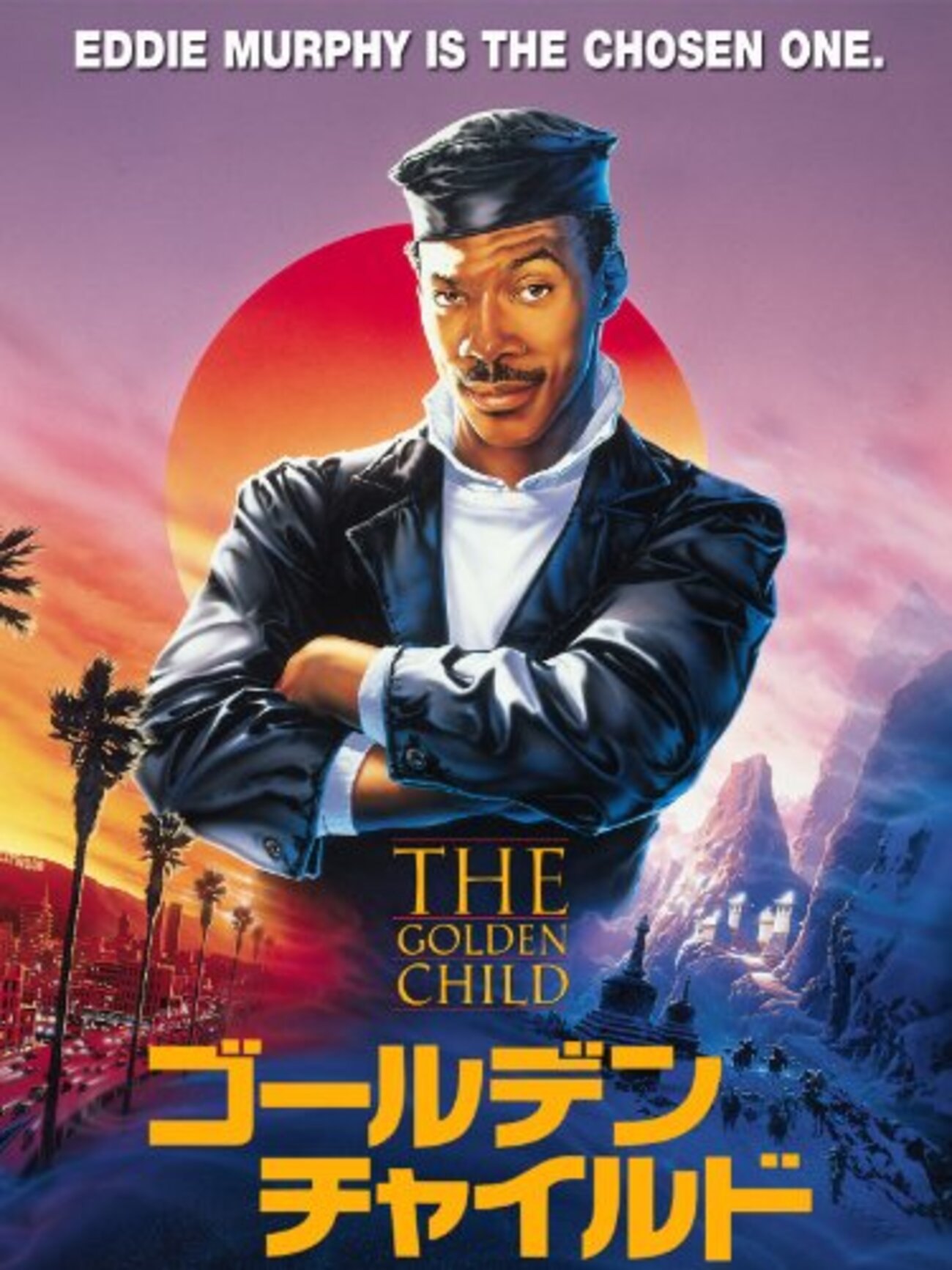 backend=imagemagick;version=1;