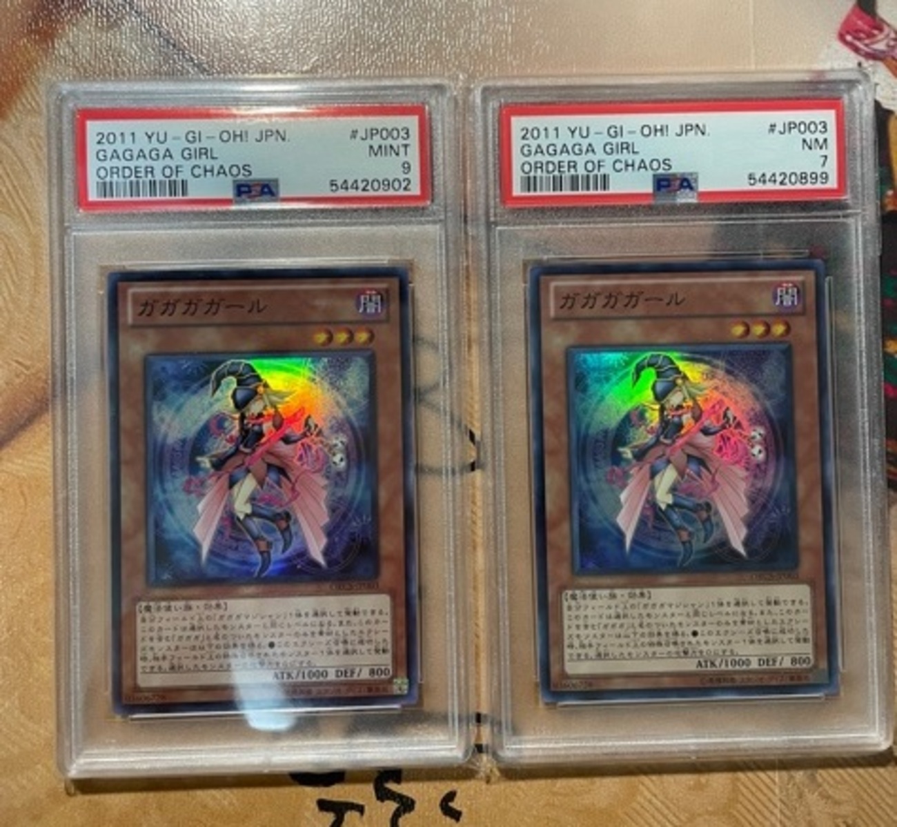 遊戯王）PSA鑑定について簡単に説明します 題材「ガガガ」 - Mr.all 