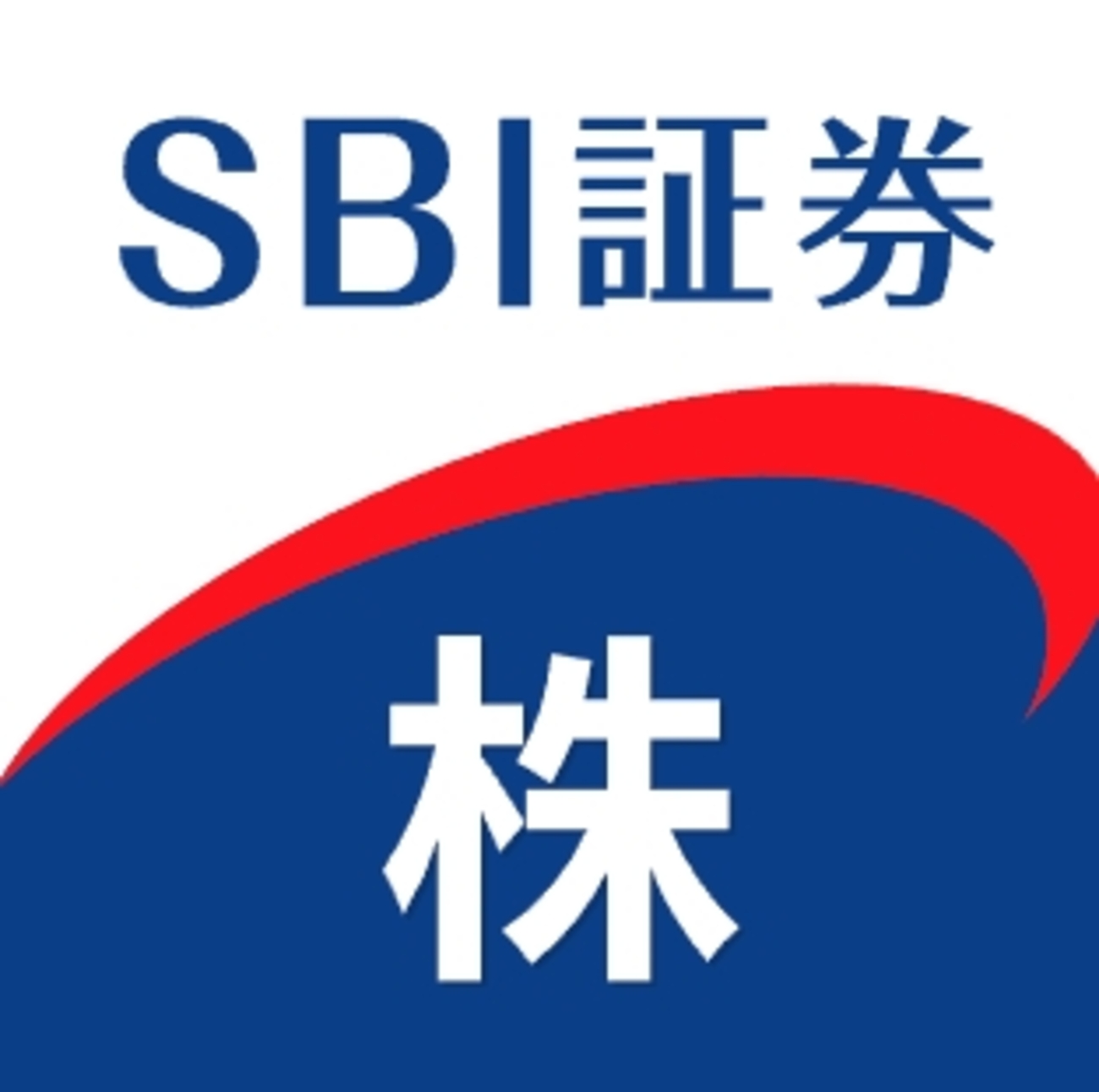 SBI証券に勝手にパスワードを変更された？ログインできないの原因と対処法を徹底解説【2025年6月の事例】 - ゆたにゃんぶろぐ