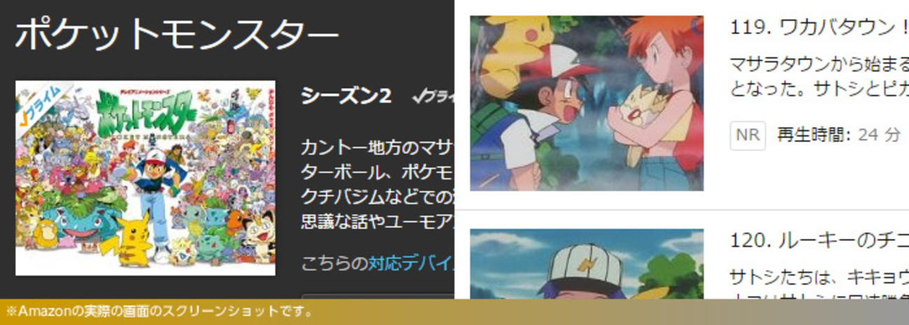 うたのポケモンベスト10 VHS ポケモン ポケットモンスター うたのポケモンベスト10 VHS ポケモン ポケットモンスター