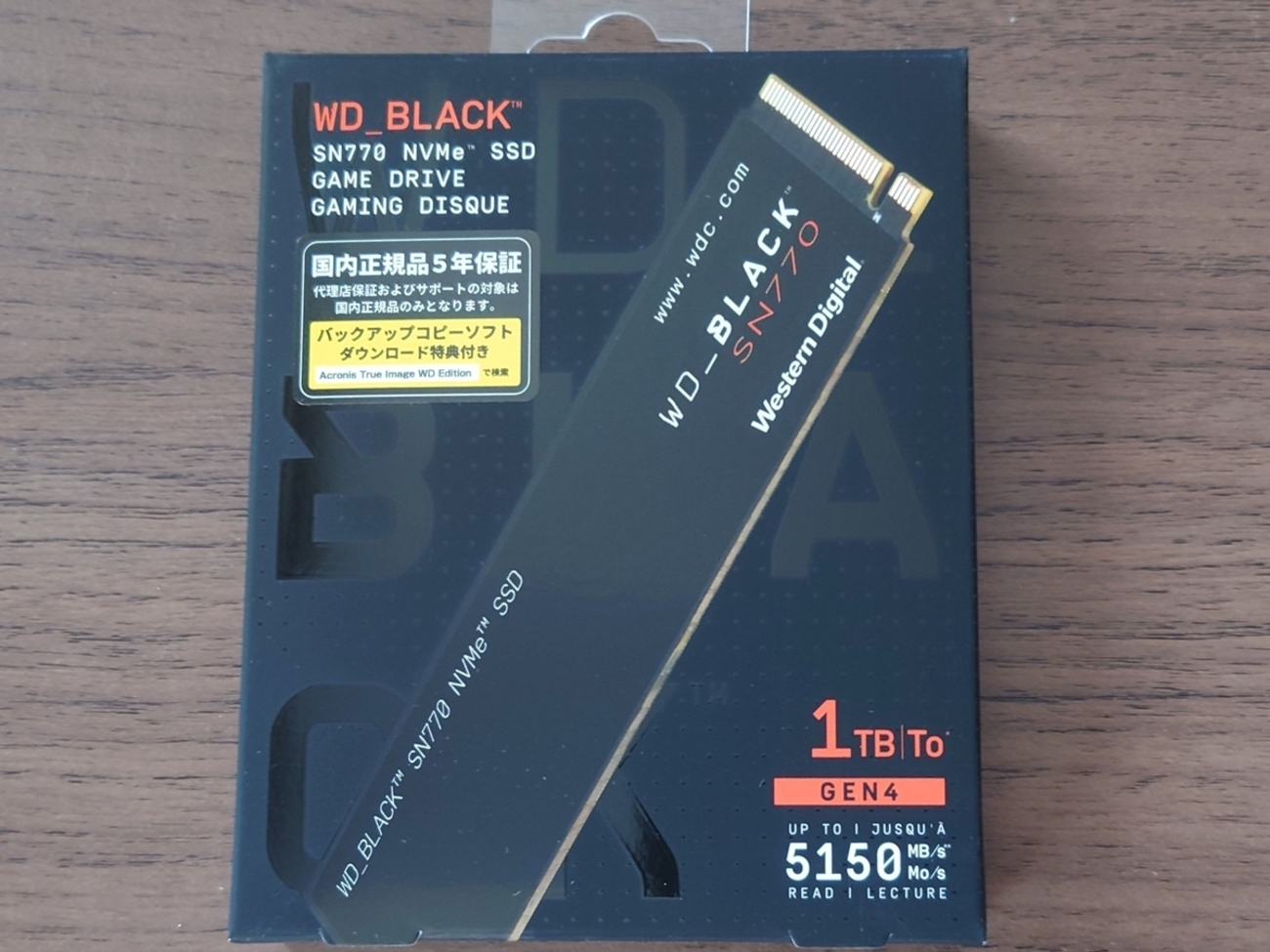 HNSSD-P5Aシリーズ | PS5™対応 ヒートシンク付 M.2 拡張SSD（特定販路専売