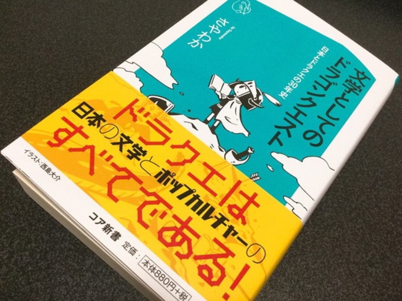 backend=imagemagick;version=1;