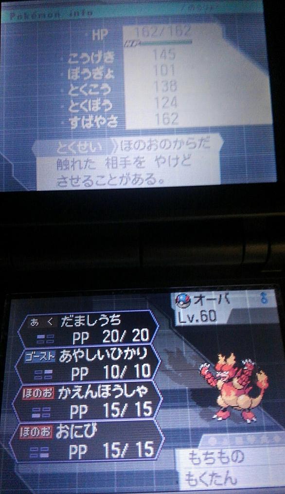 ドガースとは ゲームの人気 最新記事を集めました はてな ドガースとは ゲームの人気 最新記事を集めました はてな