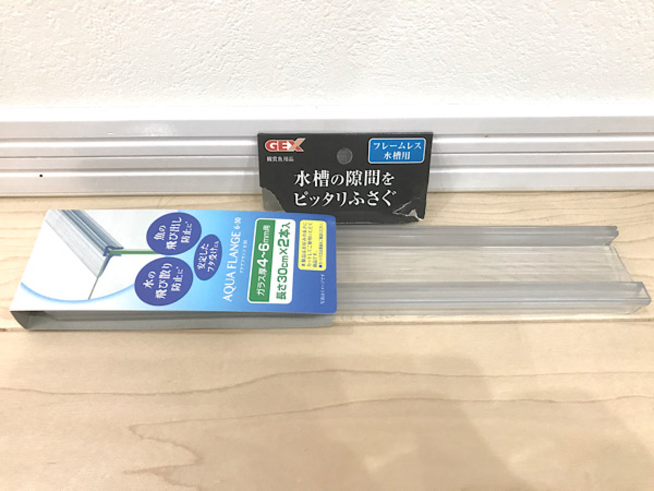 60cm水槽用フランジ 生体の飛び出し 地震対策 60cm水槽用 アクリル製