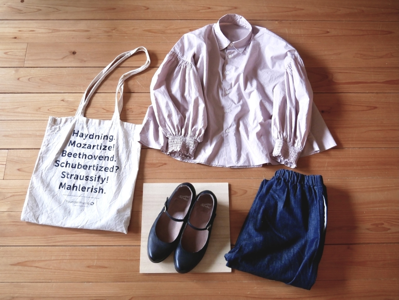 服の断捨離で 大事なことと、いつの間にか 影響を受けていた人 - days