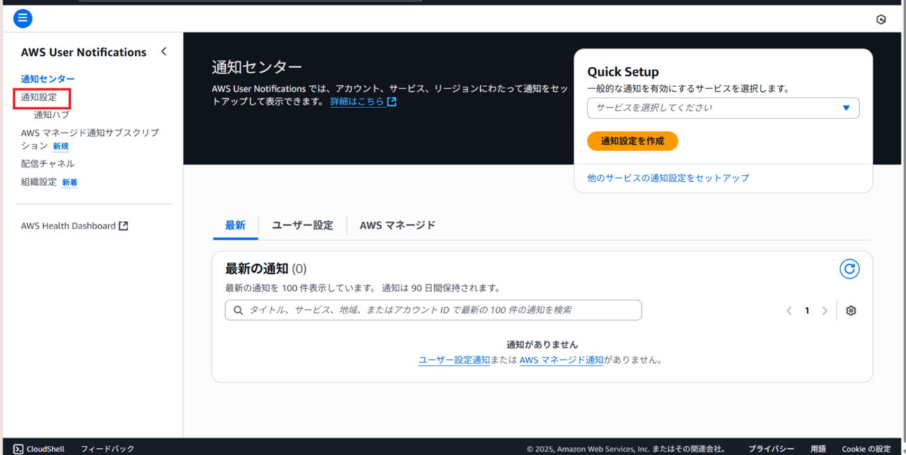 backend=imagemagick;version=1;