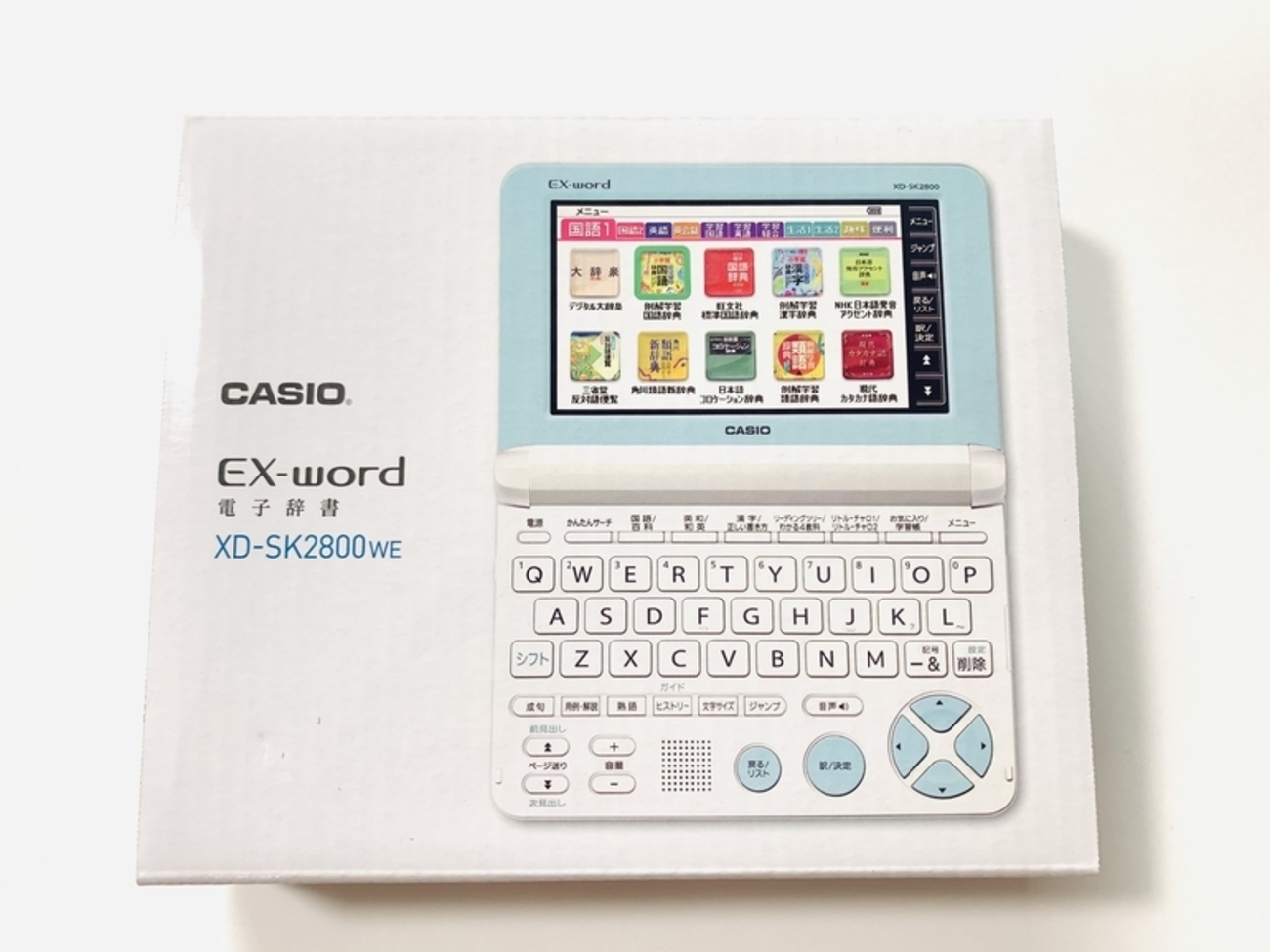 カシオ最新】小学生モデルの電子辞書、内容の違いは？気になる内容を 