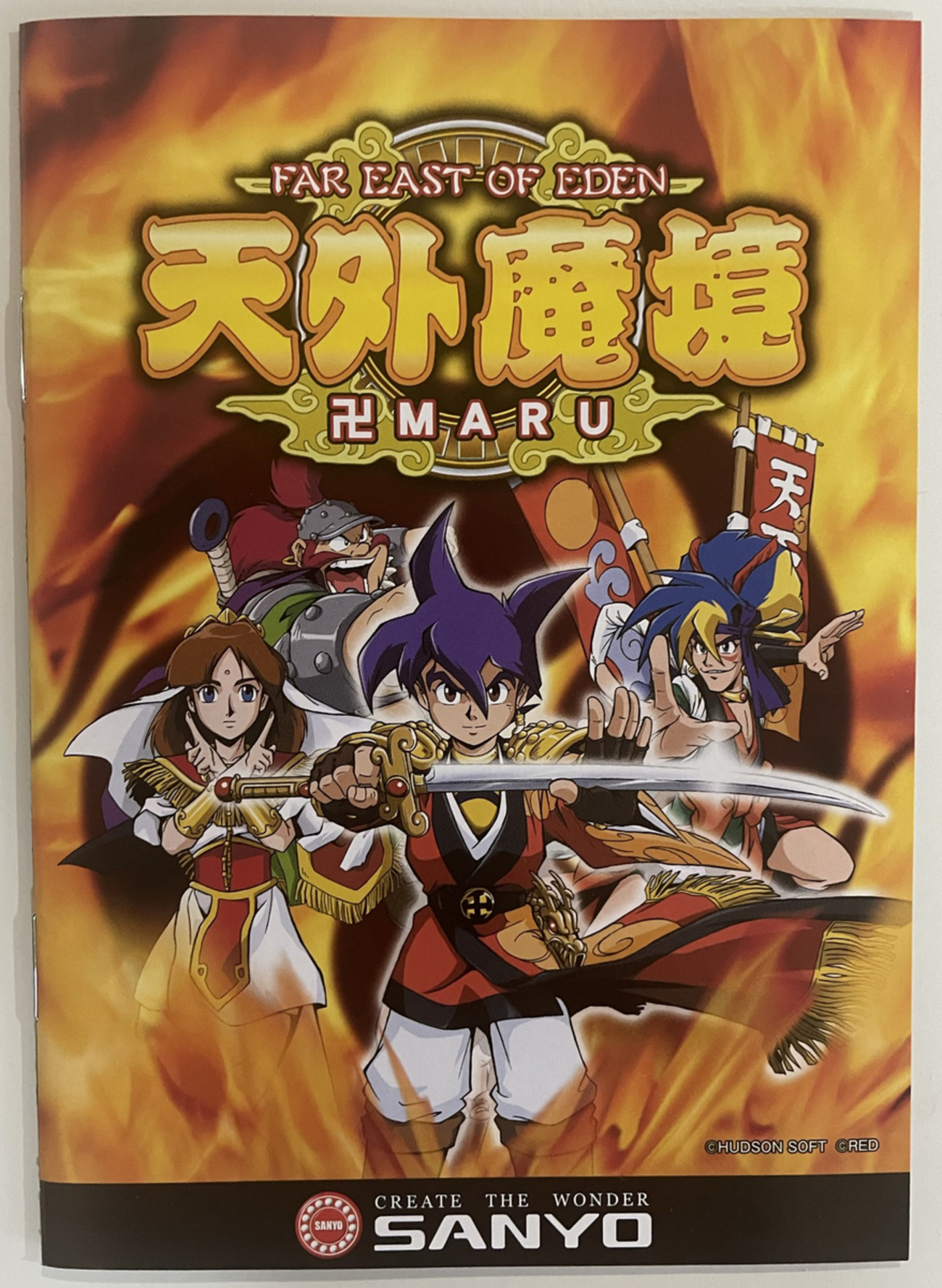 天外魔境zero : 炎の勇者たち sddefault.jpg?v=63480e35