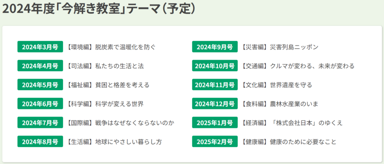 backend=imagemagick;version=1; 