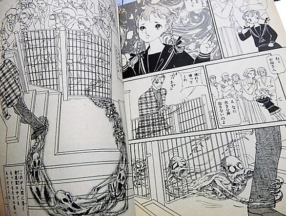 別コミとは マンガの人気 最新記事を集めました はてな