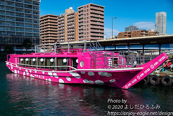 屋形船とは 一般の人気 最新記事を集めました はてな 屋形船とは 一般の人気 最新記事を集めました はてな
