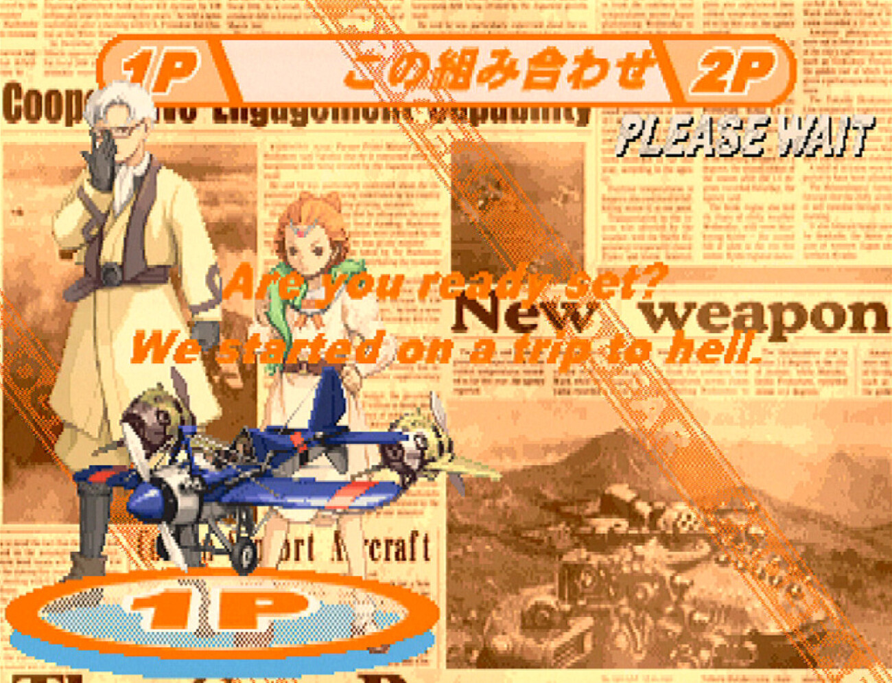 backend=imagemagick;version=1;