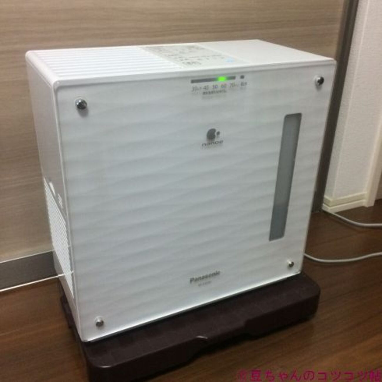 Panasonic ヒーターレス気化式加湿機 FE-KFT05-W ミルキーホワイト 未 