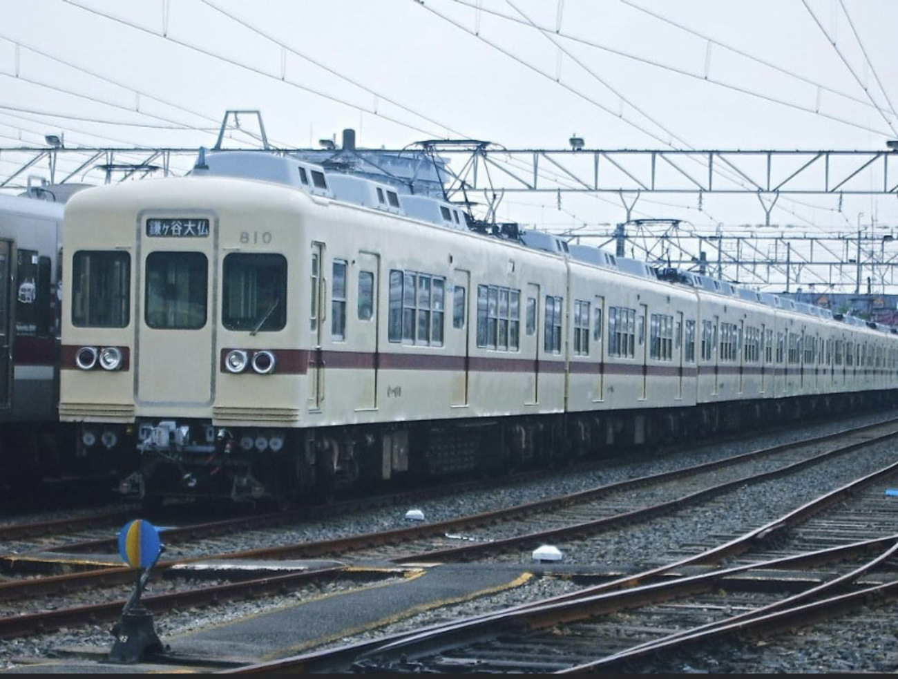京成太郎 京成電鉄 2025年7月電車カード 85枚 京成電鉄「令和7年7月7日記念乗車券」7月7日から発売
