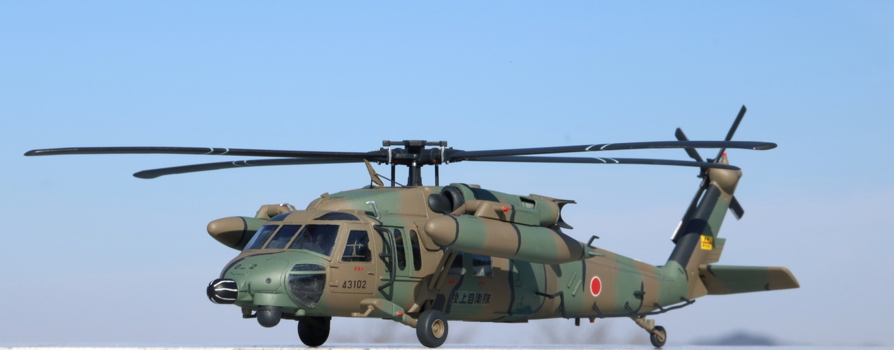 フジミ模型 1/72 F28 UH60J 海上自衛隊 Amazon | フジミ模型 1/72 F28 UH60J 海上自衛隊 | プラモデル 通販