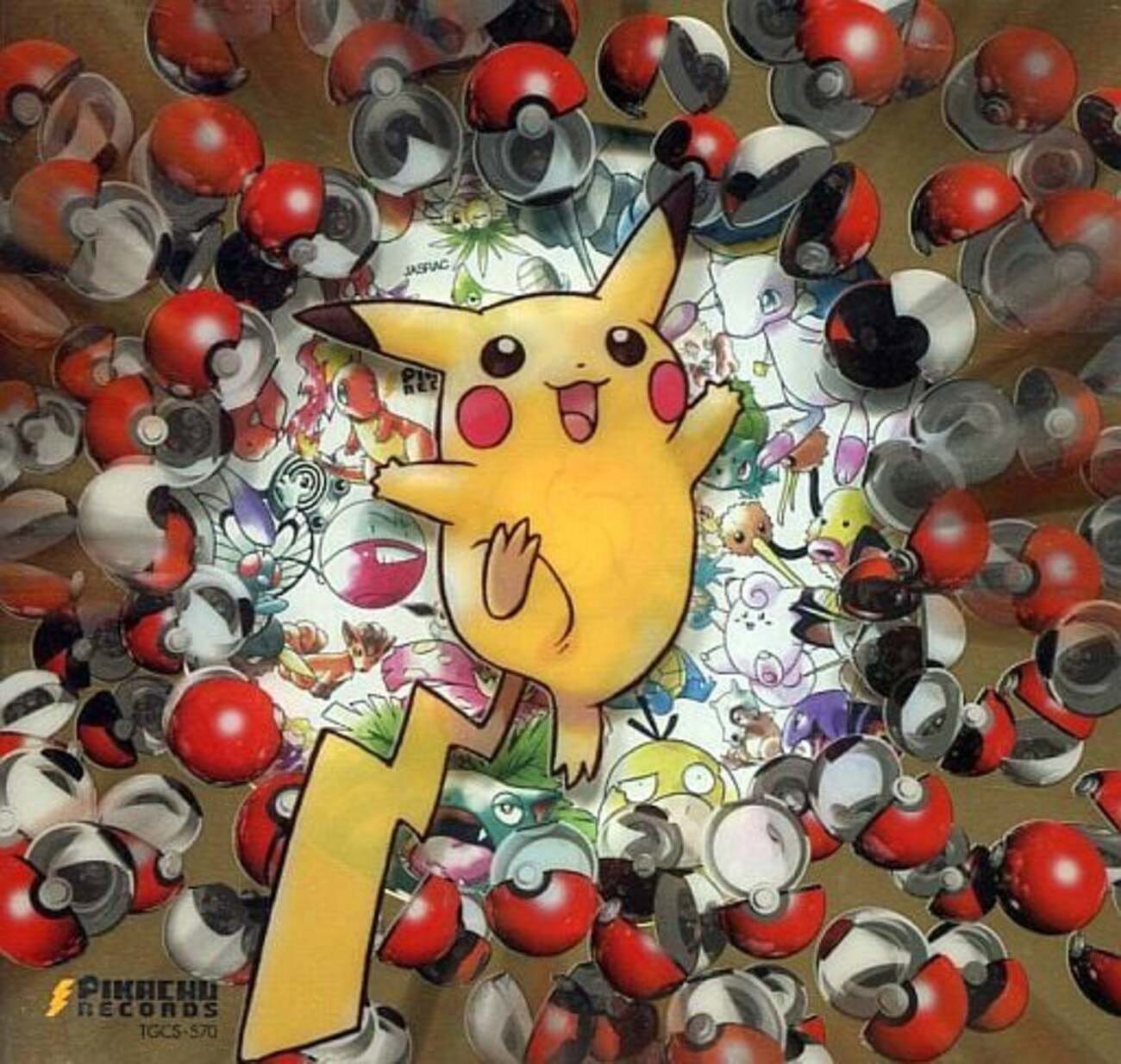 ポケットモンスターの激レアサウンドトラック プレミアランキング 