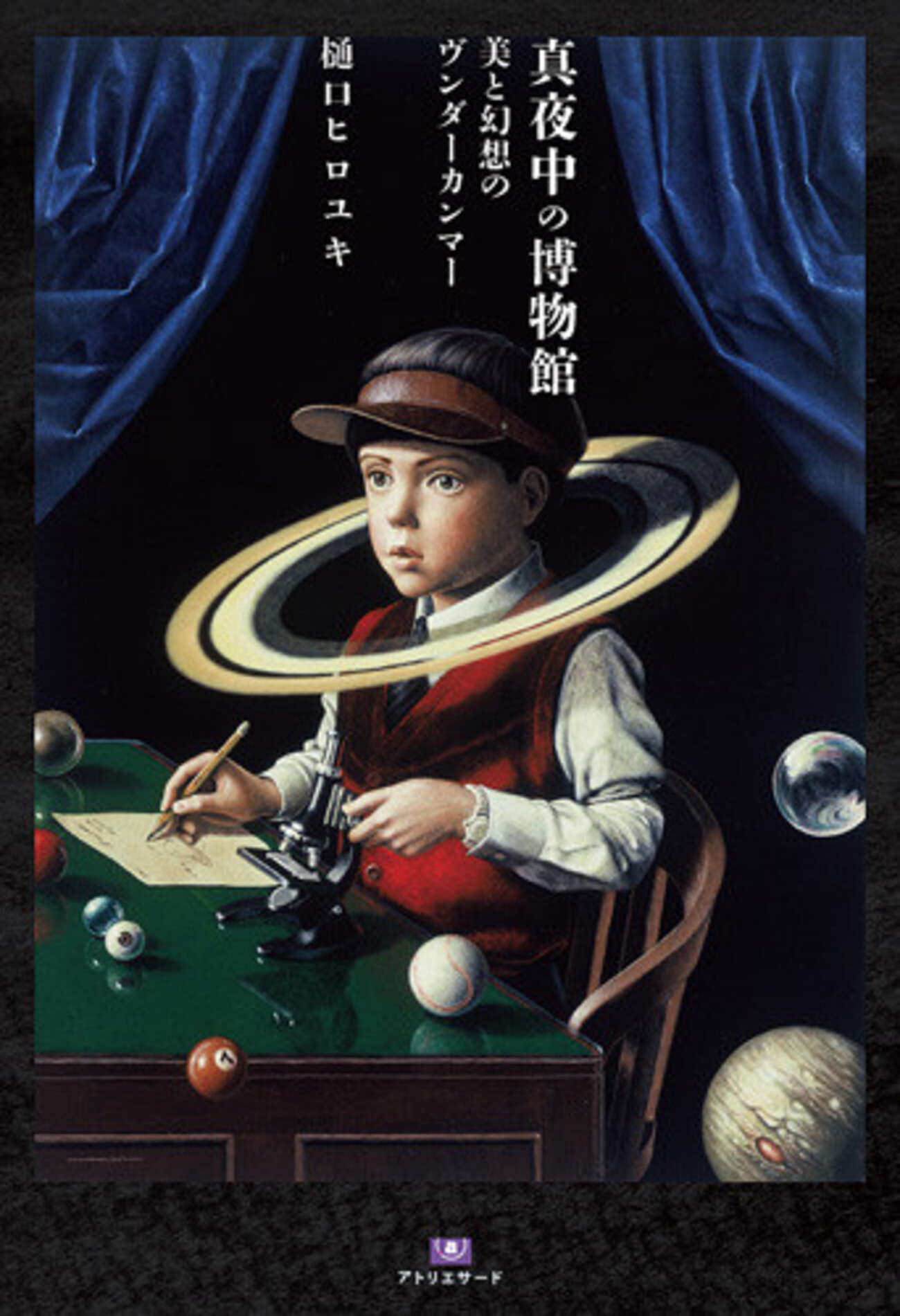 backend=imagemagick;version=1; 