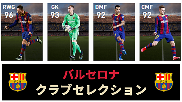 ジョルディ アルバとは スポーツの人気 最新記事を集めました はてな ジョルディ アルバとは スポーツの人気 最新記事を集めました はてな