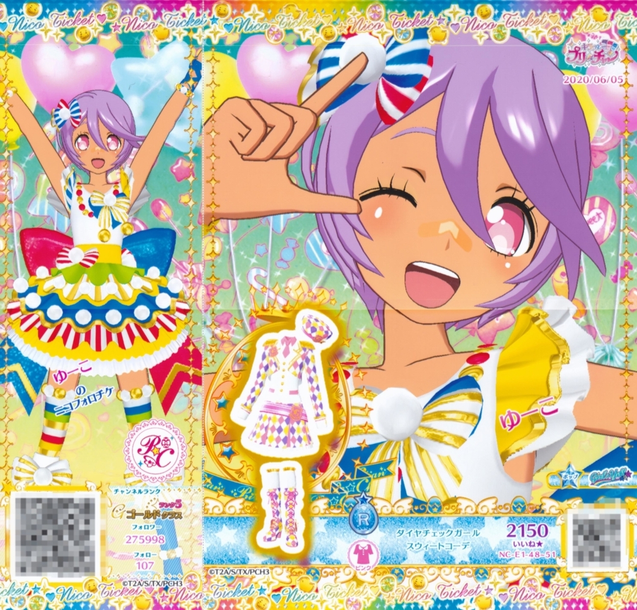 backend=imagemagick;version=1;