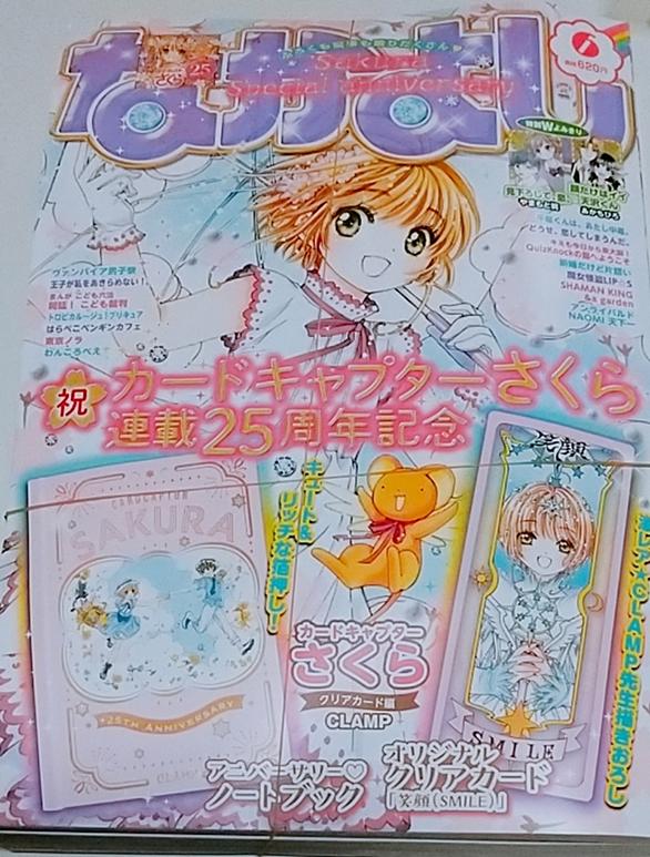 わんころべえとは マンガの人気 最新記事を集めました はてな
