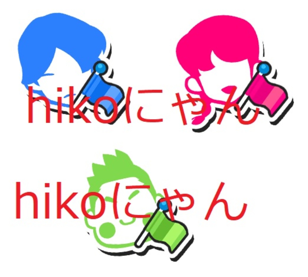 妖怪ウォッチ ぷにぷに 新イベント 怪奇メモ争奪戦開催！！ オーガ作ろうぜ！黒終わった人からね・・・幻魔も参戦。 -  ゲームがなくても生きていける！雑記・ゲーム