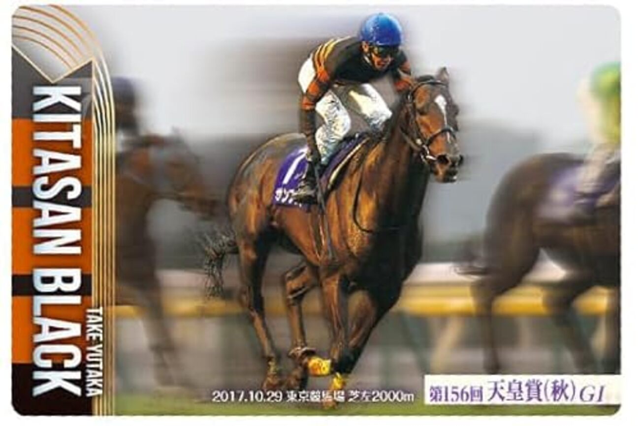 大阪杯2025サイン予想 優勝馬は公式Xが教えてくれる!? - サイン