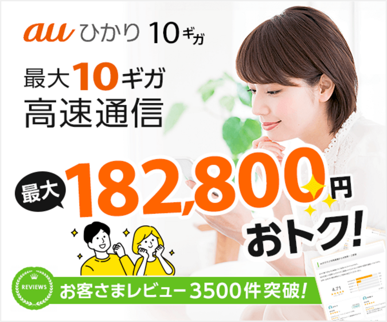 動画】動画配信サービス 24選（スカパー Hulu Netflix DAZN Amazonプライム・ビデオ ひかりTV... -  ペット＆ウェブのライフスタイルブログ