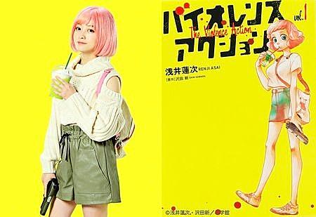 村瀬克俊とは マンガの人気 最新記事を集めました はてな