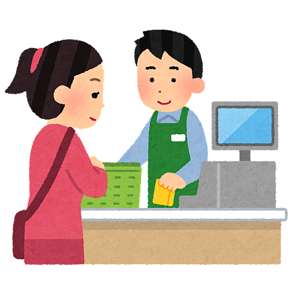 コントとは 一般の人気 最新記事を集めました はてな