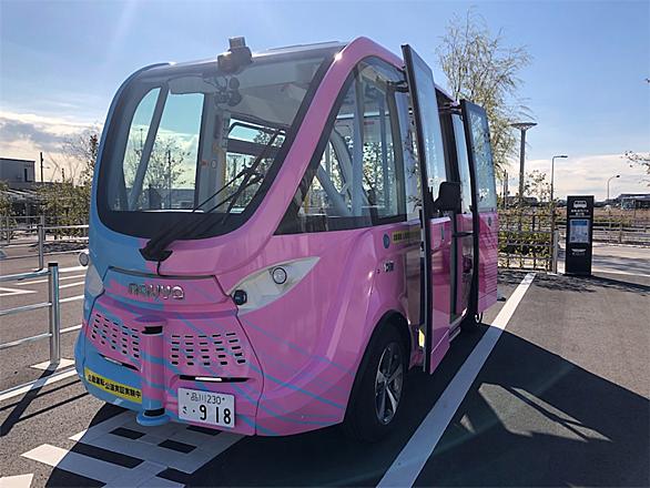 天空橋駅とは 地理の人気 最新記事を集めました はてな