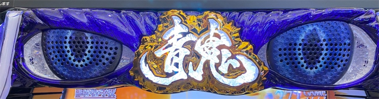 backend=imagemagick;version=1;