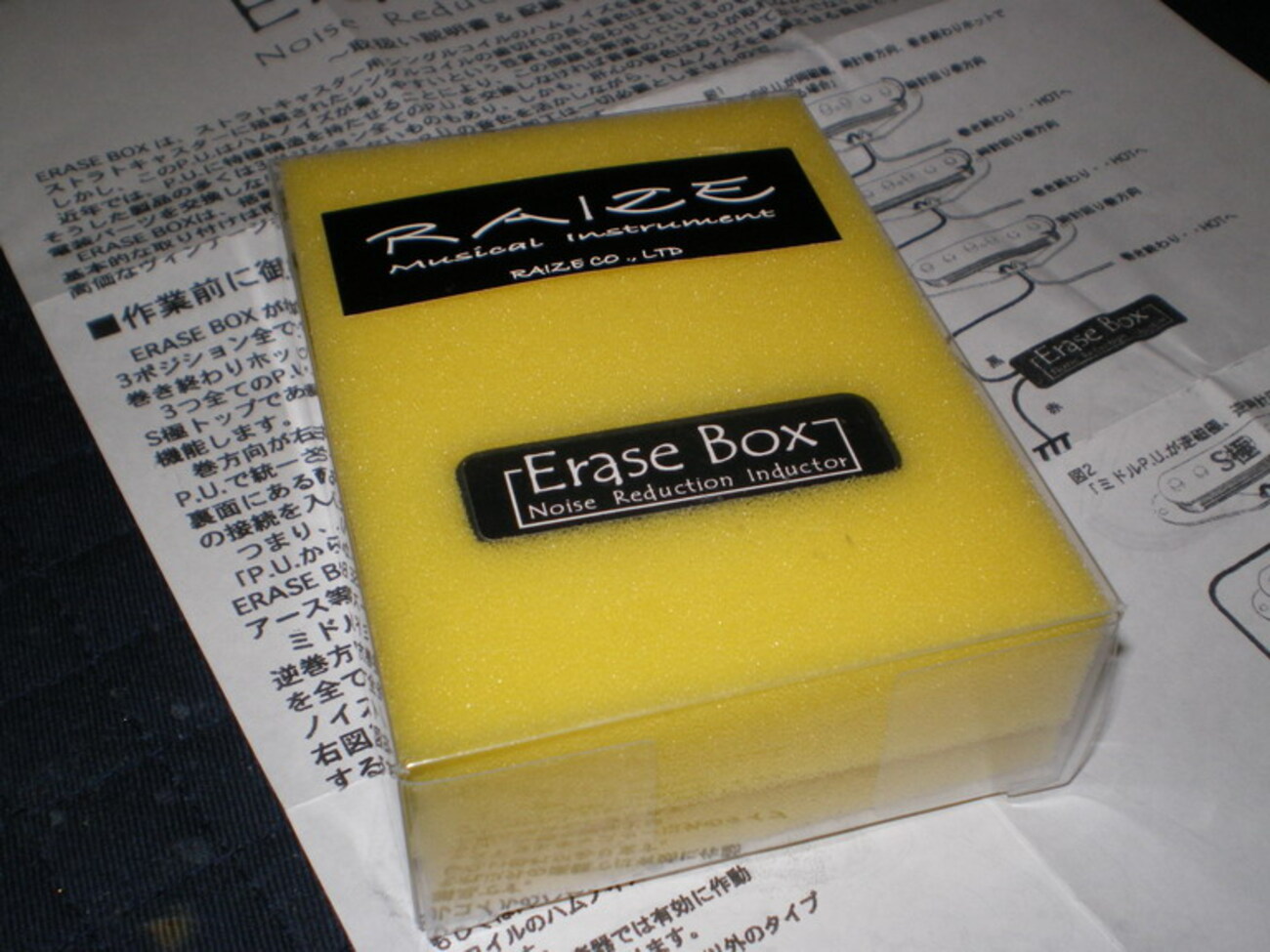 backend=imagemagick;version=1;