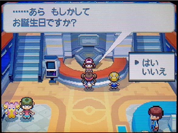 セッカシティとは ゲームの人気 最新記事を集めました はてな セッカシティとは ゲームの人気 最新記事を集めました はてな