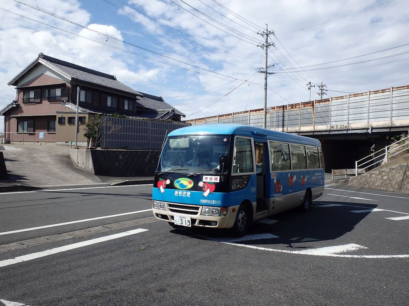 backend=imagemagick;version=1;