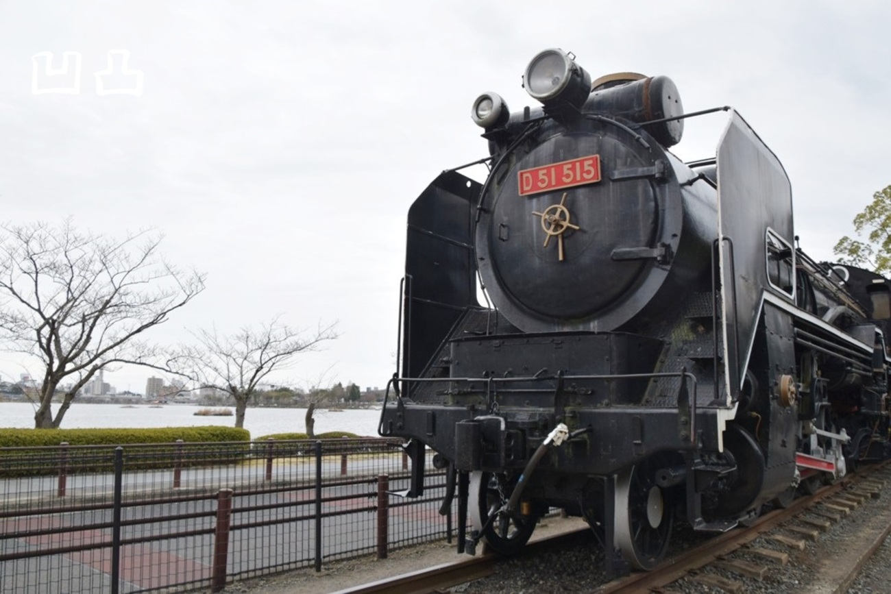 d51ちゃん購入ページ D51形515号機 水戸市千波公園 - 凹凸プラ陳列館