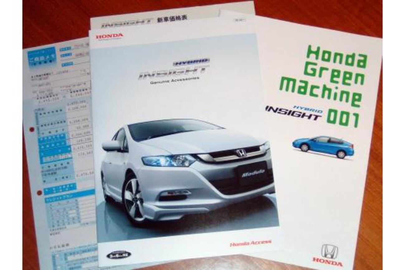 backend=imagemagick;version=1; 
